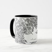 Mug Musique de feux d'artifice noir blanc (Devant gauche)