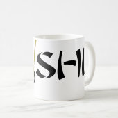 Mug Musique de la planète organique du Sushi cru (Devant droit)