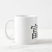 Mug Musique de la prospérité (Gauche)