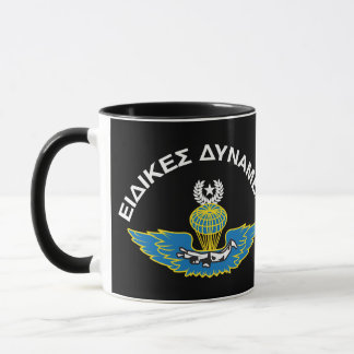Mug Musique de l'armée spéciale grecque