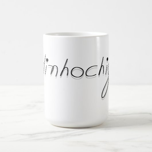 Mug Musique de signature (Centre)