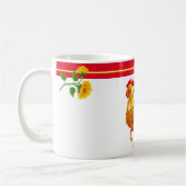 Mug Musique de tournesol de coq (Gauche)