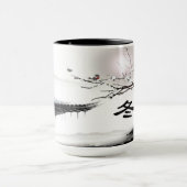 Mug Musique d'hiver (Centre)
