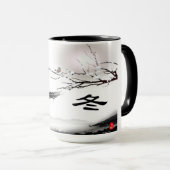 Mug Musique d'hiver (Devant droit)