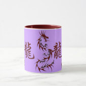 Mug Musique japonaise de dragon (Centre)