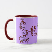 Mug Musique japonaise de dragon (Gauche)