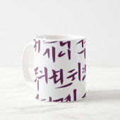 Mug Musique motif traditionnelle coréenne (Devant gauche)
