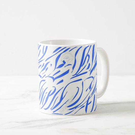 Mug Musique motif traditionnelle coréenne (Devant droit)