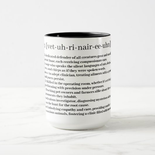 Mug Musique personnalisée vétérinaire (Centre)