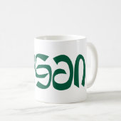 Mug Musique Vegan Ambigram (Devant droit)