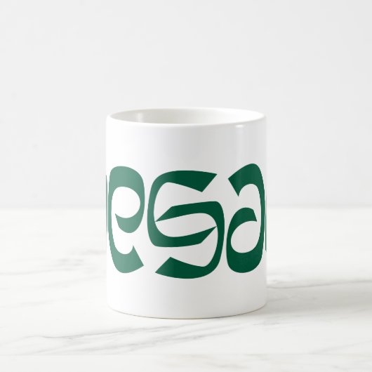 Mug Musique Vegan Ambigram (Centre)