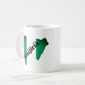 Mug Nàìjíríà (Yoruba) (Devant gauche)