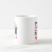 Mug Nail Tech Funny Giogo Manicurist Salon Great Nails (Centre)