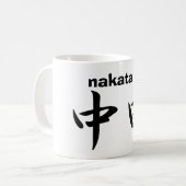 Mug nakata (Devant gauche)