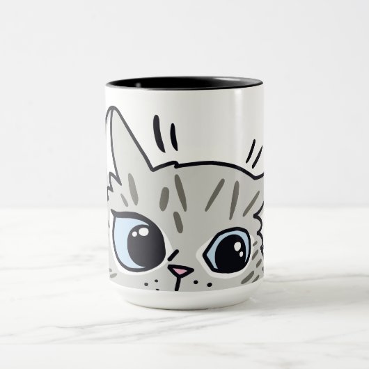 Mug Nala| Jeu de tête (Centre)