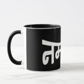 Mug Namaste (न म स् ते) - Script Devanagari (Gauche)