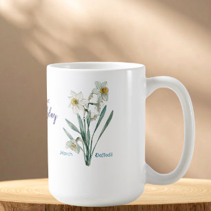 Mug Narcisse de naissance à l'aquarelle élégante Perso