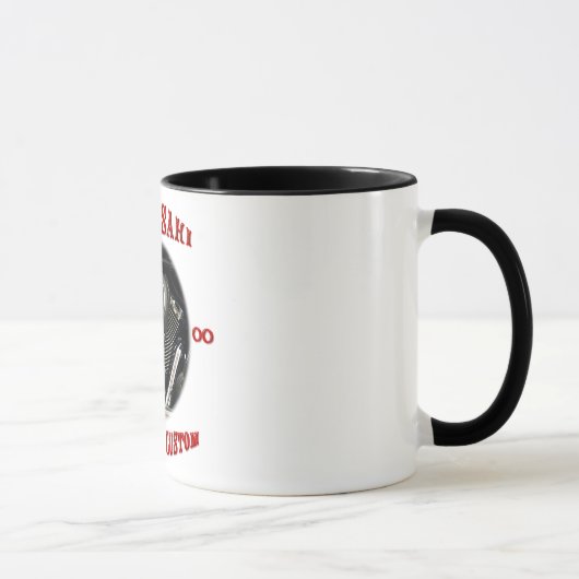 Mug Navigation verticale 1700 de Voyager 2011/2012 (Droite)