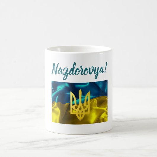 Mug Nazdarovya ! À votre Ukrainien de santé (Centre)