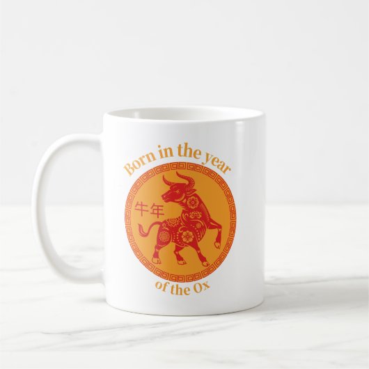 Mug Né dans l'année de l'Ox - Zodiac chinois (Gauche)