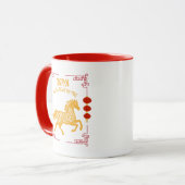 Mug Né dans l'année du cheval (Devant gauche)