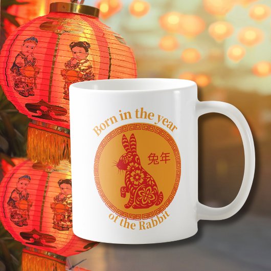Mug Né dans l'année du lapin - Zodiaque chinois