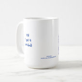 Mug Ne faites pas si sur moi ! (Devant gauche)