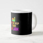 Mug Ne Jamais Manque Ta Salah – Rappel Quotidien I (Devant droit)