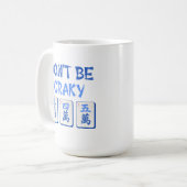 Mug Ne soyez pas crétois Mahjong Blue Crak Carreaux (Devant gauche)