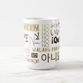 Mug Négatif pas un monde de chance Langues (Centre)