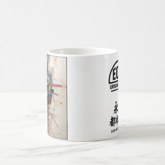 MUG NEON ROSE (Centre)