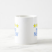 Mug Nephew cinq étoiles (Centre)