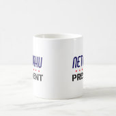 Mug Netanyahu pour le président (Centre)