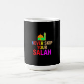 Mug Never Skip Your Salah – Islamic Daily Reminder (Centre)