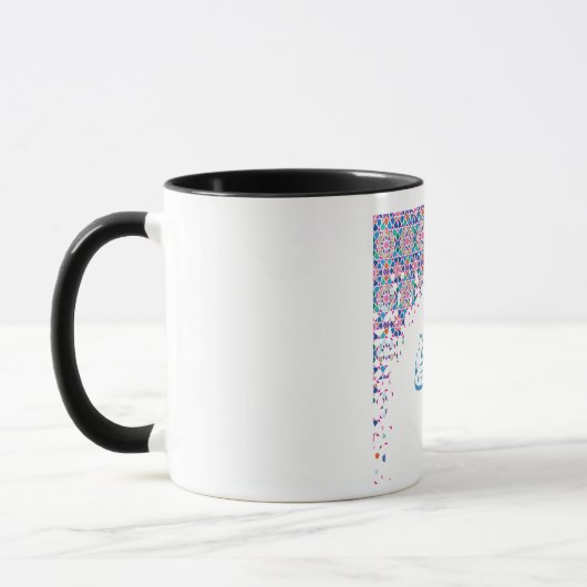 Mug New Colorful Eid Mubarak Geometric Design (Gauche)