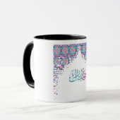 Mug New Colorful Eid Mubarak Geometric Design (Devant gauche)