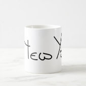 Mug New York Big Apple (Centre)