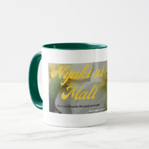 Mug Ni Mali de Nyuki (les abeilles sont la richesse)