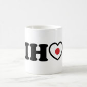 Mug Nihon Love Coeur Drapeau (Centre)