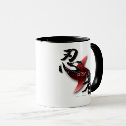 Mug ninja (Devant droit)