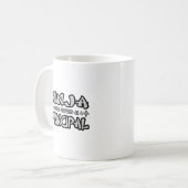 Mug Ninja...Principal (Devant gauche)