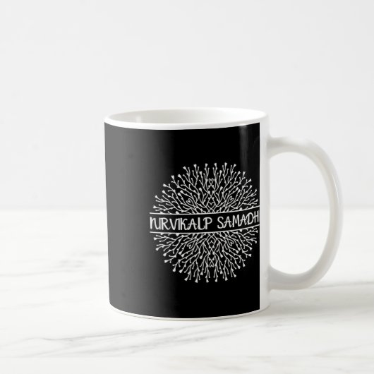 Mug Nirvikalp Samadhi Mandala Géométrie sacrée fractal (Droite)