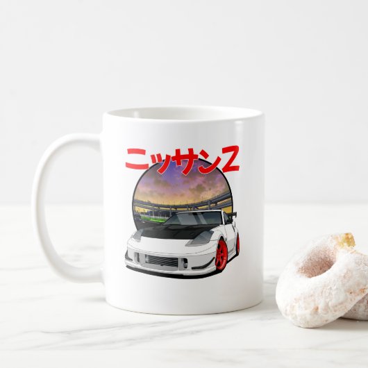 Mug Nissan 350Z (Z33) (Avec donut)