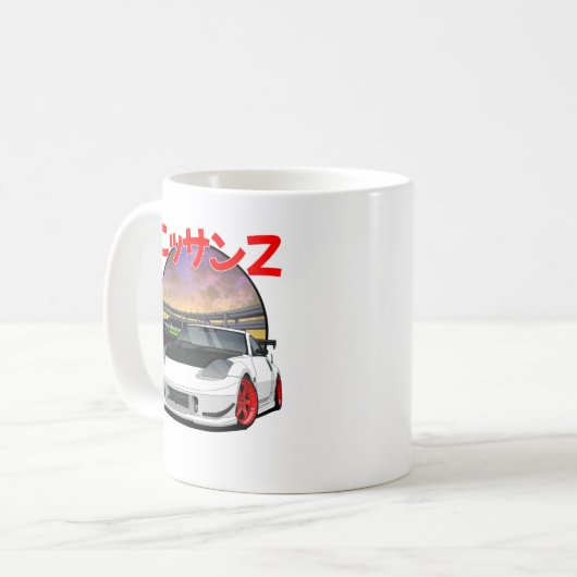 Mug Nissan 350Z (Z33) (Devant gauche)
