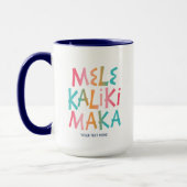 Mug Noël côtier de Mele Kalikimaka (Gauche)