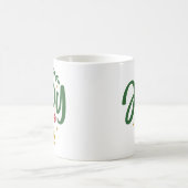 Mug Noël Joie Ornament Monogramme (Centre)
