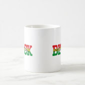 Mug Noir sans excuses (Centre)