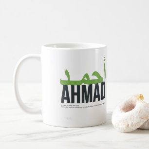 Mug Nom Ahmad Pronononciation et signification