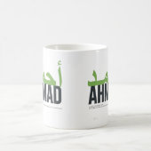 Mug Nom Ahmad Pronononciation et signification (Centre)