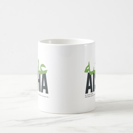 Mug Nom Aisha Pronononciation et signification (Centre)